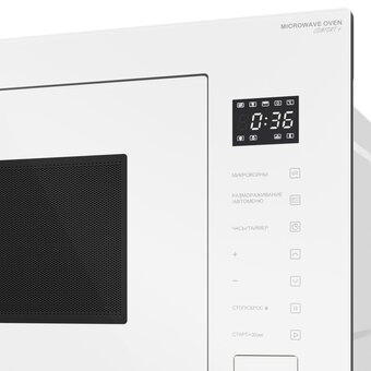 Встраиваемая микроволновая печь MEFERI MMO6028WH Comfort Plus 