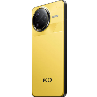  Смартфон Xiaomi Poco F7 Ultra (63379) 12/256Gb, желтый 