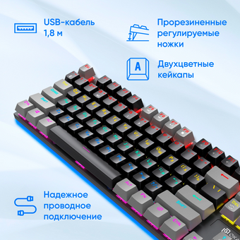  Клавиатура OKLICK K600X черный/серый 