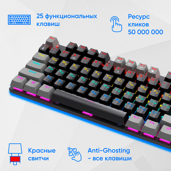  Клавиатура OKLICK K600X черный/серый 