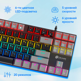  Клавиатура OKLICK K600X черный/серый 