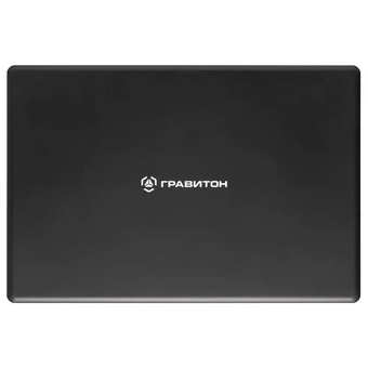  Ноутбук Гравитон Н15И (164639) 15.6"/1920x1080/i5-10210U/8GBDDR4/256GBSSD М.2/Wi-Fi+BT/no OS/WR1 