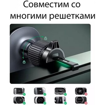  АЗУ UGREEN CD345 (25925) Magnetic Wireless Car Charger For Air Vent Mount Black 