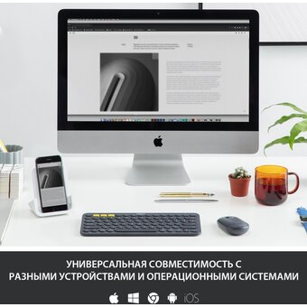  Клавиатура Logitech K380 (920-007590) черный 
