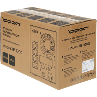  ИБП Ippon Innova TB 1000 900Вт 1000ВА черный 