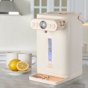  Термопот Endever Altea 2100 бежевый 