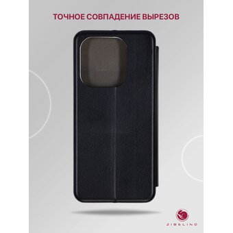  Чехол книжка Book для Xiaomi Redmi Note 14 (4G) с рисунком, защитный, противоударный, с магнитом, черный с принтом ЛИСА ОГНИ (Ксиоми Редми Нот 14) 