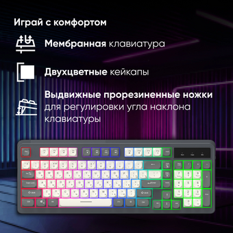  Клавиатура OKLICK 731G серый/белый 