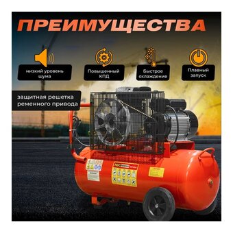  Компрессор HDC HD-A071 