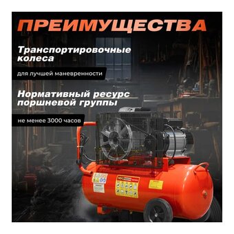  Компрессор HDC HD-A071 