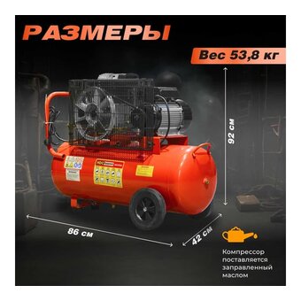  Компрессор HDC HD-A071 