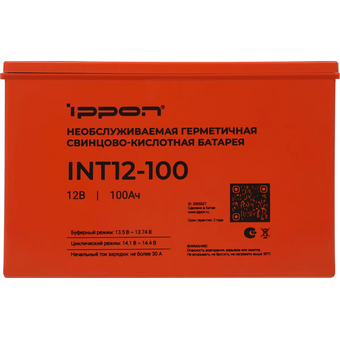  Батарея для ИБП Ippon INT12-100 12В 100Ач 