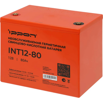  Батарея для ИБП Ippon INT12-80 12В 80Ач 