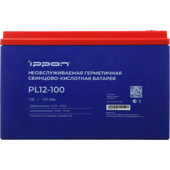  Батарея для ИБП Ippon PL12-100 12В 100Ач 