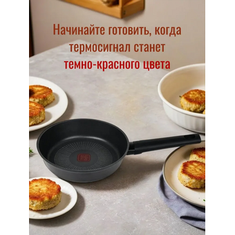  Сковорода LARA LR01-66-28 Лофт 