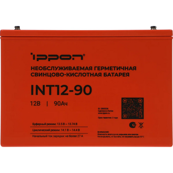  Батарея для ИБП Ippon INT12-90 12В 90Ач 