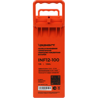  Батарея для ИБП Ippon INF12-100 12В 100Ач 