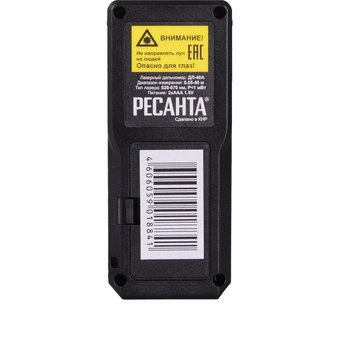  Дальномер РЕСАНТА ДЛ-40A 