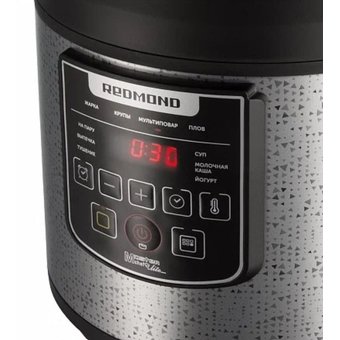  Мультиварка Redmond RMC-M291 