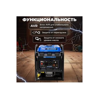  Генератор ECO PE-160RW (EC1564-0) 