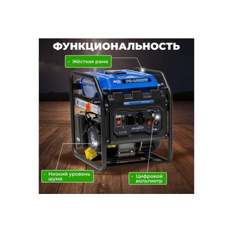  Генератор ECO PE-160RW (EC1564-0) 