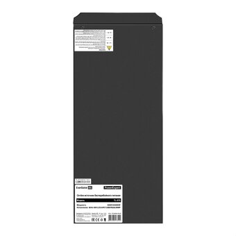  ИБП Exegate PowerExpert TL-575-6kVA.192V.LCD.AVR.T.USB.RS232.SNMP EX296951RUS 6000VA/6000W, On-Line, PF=1, LCD, клеммы, RS232, USB 