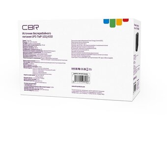  ИБП CBR UPS-TWP-101J-650 650VA/390W, IEC 320 C13x3 outlets, LED, AVR, SEC, 12V/7Ah 