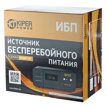  ИБП Kiper Power Smart RT 500 
