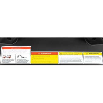  Инверторный генератор INFORCE IGC 2200 
