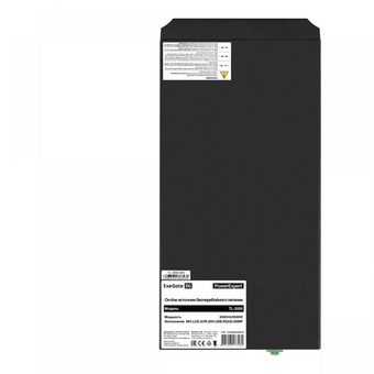  ИБП Exegate PowerExpert TL-3000.96V.LCD.AVR.3SH.USB.RS232.SNMP EX296950RUS 3000VA/3000W, On-Line, PF=1, LCD, 3*Schuko, RS232, USB 