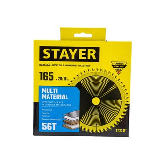  Диск пильный по алюминию Stayer 3685-165-20-56 d-165мм dпосад-20мм торцовочные пилы 
