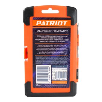  Набор сверл Patriot 815010104 по металлу (13пред) для дрелей/перфораторов 