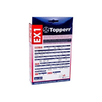  Фильтр д/пылесоса Topperr EX 1 1010 Electrolux Clario, Excellio, Oxygen 5шт 
