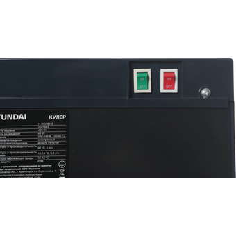  Кулер Hyundai AquaSense UV H-WD7815E графитовый 
