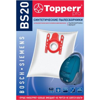  Набор Topperr BS20 1401 для пылесосов Bosch 