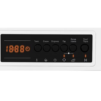  Встраиваемая стиральная машина VESTEL WMBI8120T2I 