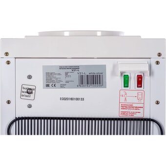  Кулер для воды Ecotronic V21-L серебристый/белый 