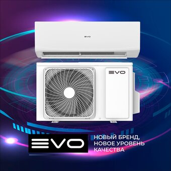  Сплит-система Evo EAC-12RD1(in)/EAC-12RD1(out) 