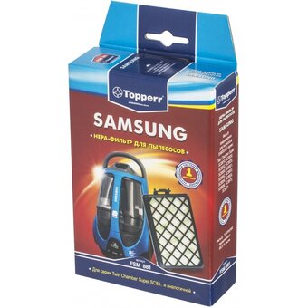  HEPA-фильтр Topperr FSM 881 1125 для пылесосов Samsung 