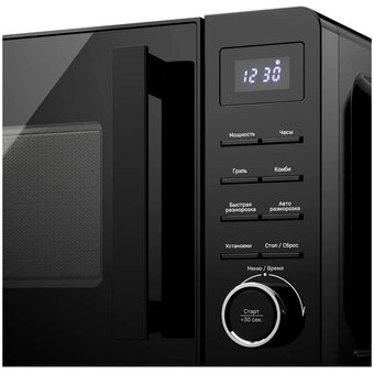  Микроволновая печь Kuppersberg TMW 202 B 