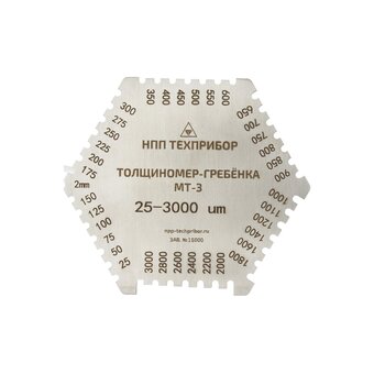  Толщиномер-гребенка ТЕХНО-НДТ МТ-3 (999955870) 
