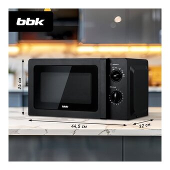  Микроволновая печь BBK 20MWS-747M/B черный 