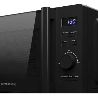  Микроволновая печь Kuppersberg TMW 205 B 
