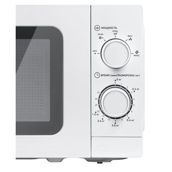  Микроволновая печь BBK 20MWS-786M/W белый 