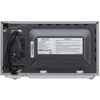  Микроволновая печь Krona Boson 44 MR (КА-00005778) 