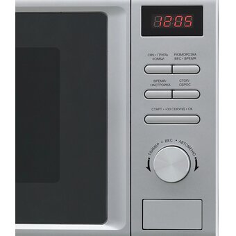  Микроволновая печь Krona Boson 44 MR (КА-00005778) 