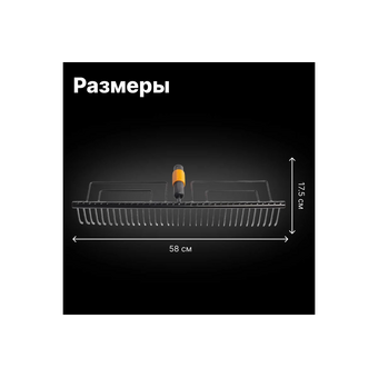  Грабли Fiskars QuikFit (1000656) 