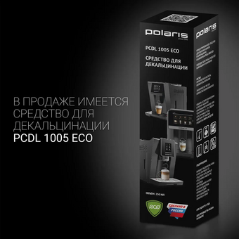  Кофеварка рожковая Polaris PCM 1527E Adore Crema белый/черный 
