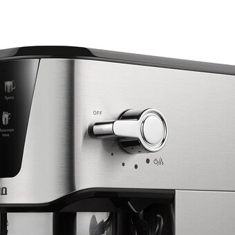  Кофеварка REDMOND CM716 серебристый/черный 