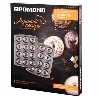  Панель для мультипекаря REDMOND RAMB-105 пончики Черный 